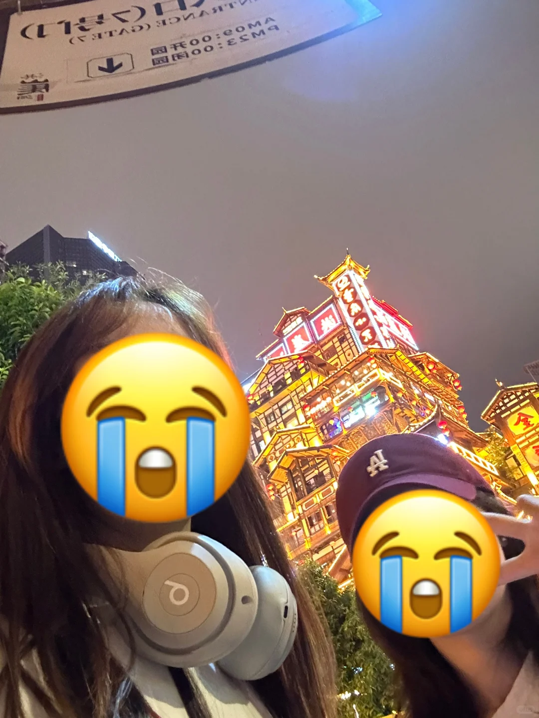 重庆受罪回来了...两个小女孩轻轻的碎掉了