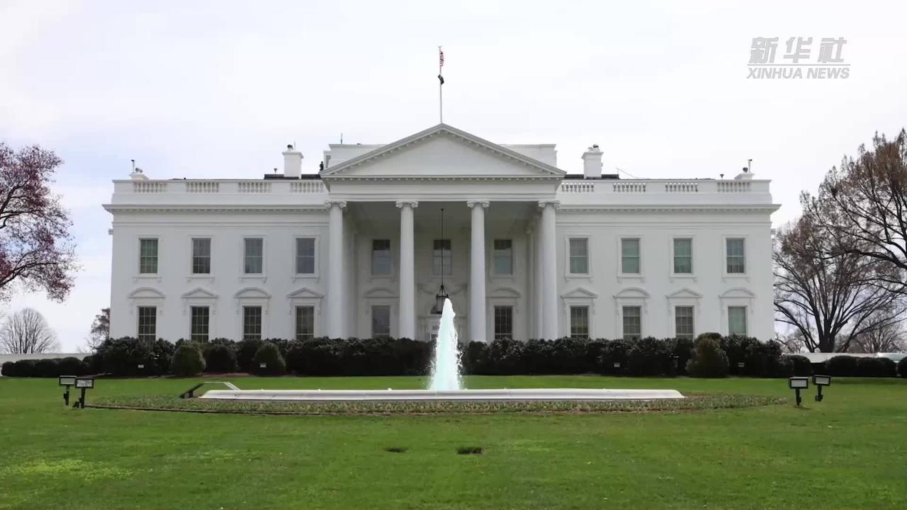 特朗普勒令180天摆脱中国矿产？这哪是通牒，分明是美国的“X光片”！

被掐了水