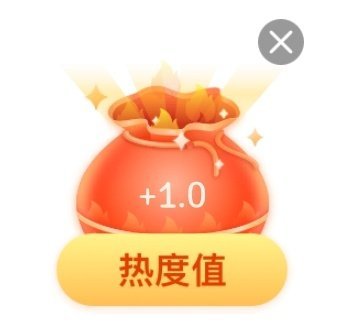 摩登兄弟刘宇宁说认识我的人都特别爱我 这礼拜还可以，看见2.0了，没有0.5，不