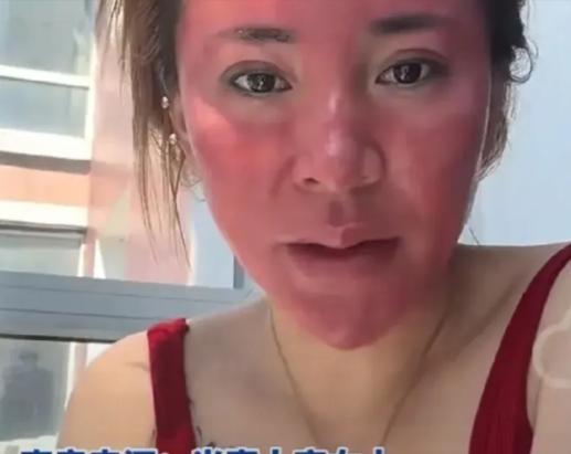 6月18日，吉林37岁女子从15岁开始化妆，就没有卸过妆。好不容易勤奋一次，心血