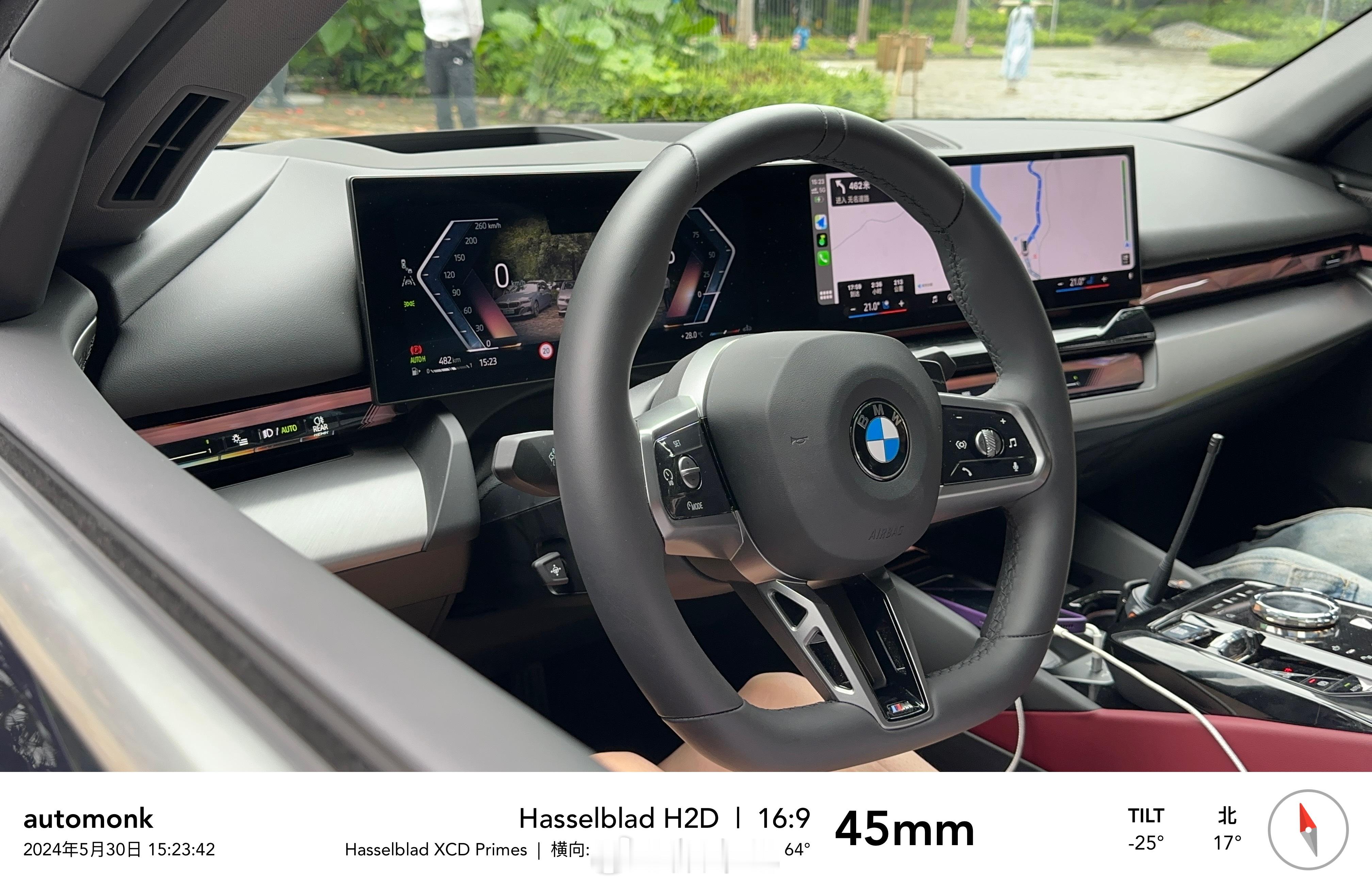 宝马新5系有一项BOOST功能，每一次启动后，会享受到额外30牛米扭矩增强，持续