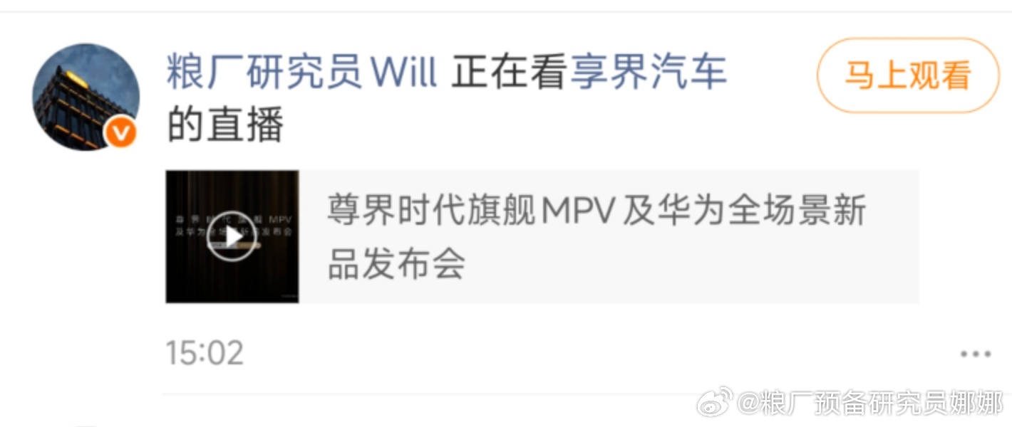 现在你们应该都知道谁是内鬼了吧 