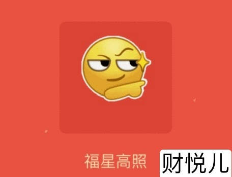 慢工出细活！慢慢涨，涨不停才会更持久！下午准备再上新车！ 