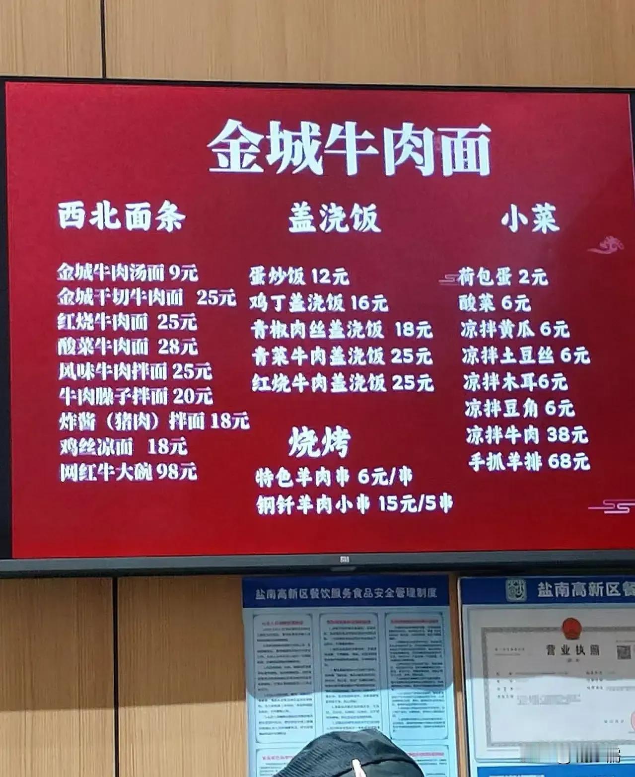 首先，“淮阴”和“淮安”这两个地名的由来都与淮河有关。在古代，地名的命名往往与当