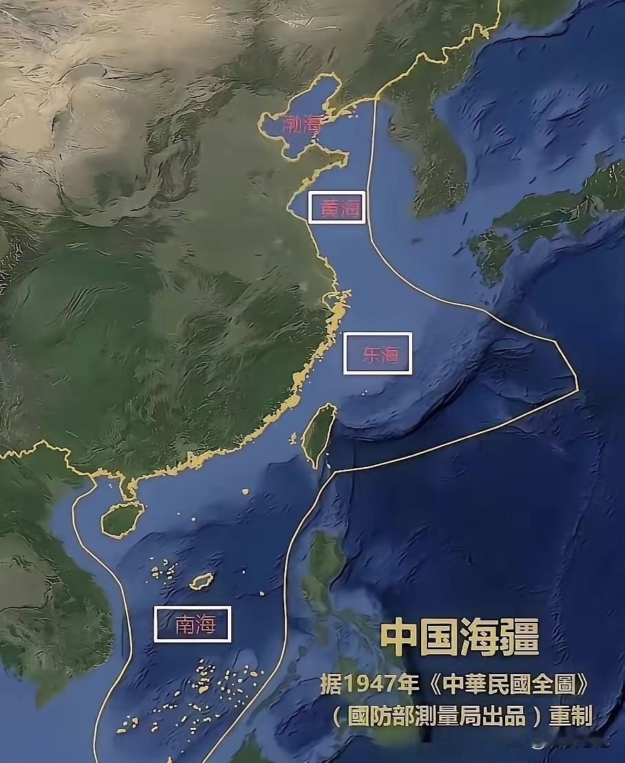 高市继续搞模糊概念，企图进一步“干涉台湾问题”，今日又提“钓鱼岛问题”并派遣渔船