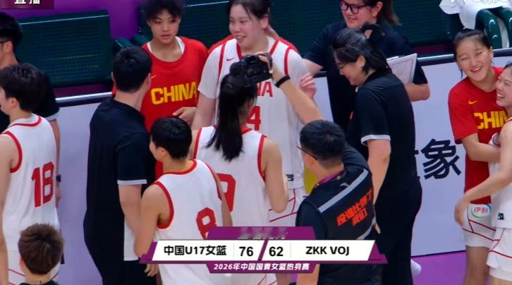 U17女篮打的不错，比去年有进步。中国女篮