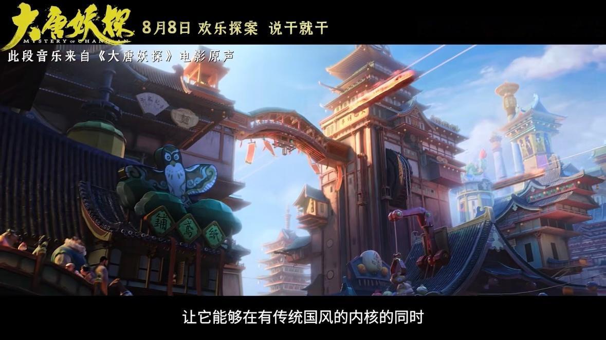 马嘉祺唱不退 马嘉祺献唱大唐妖探主题曲不退马嘉祺献唱《大唐妖探》主题曲《不退！》