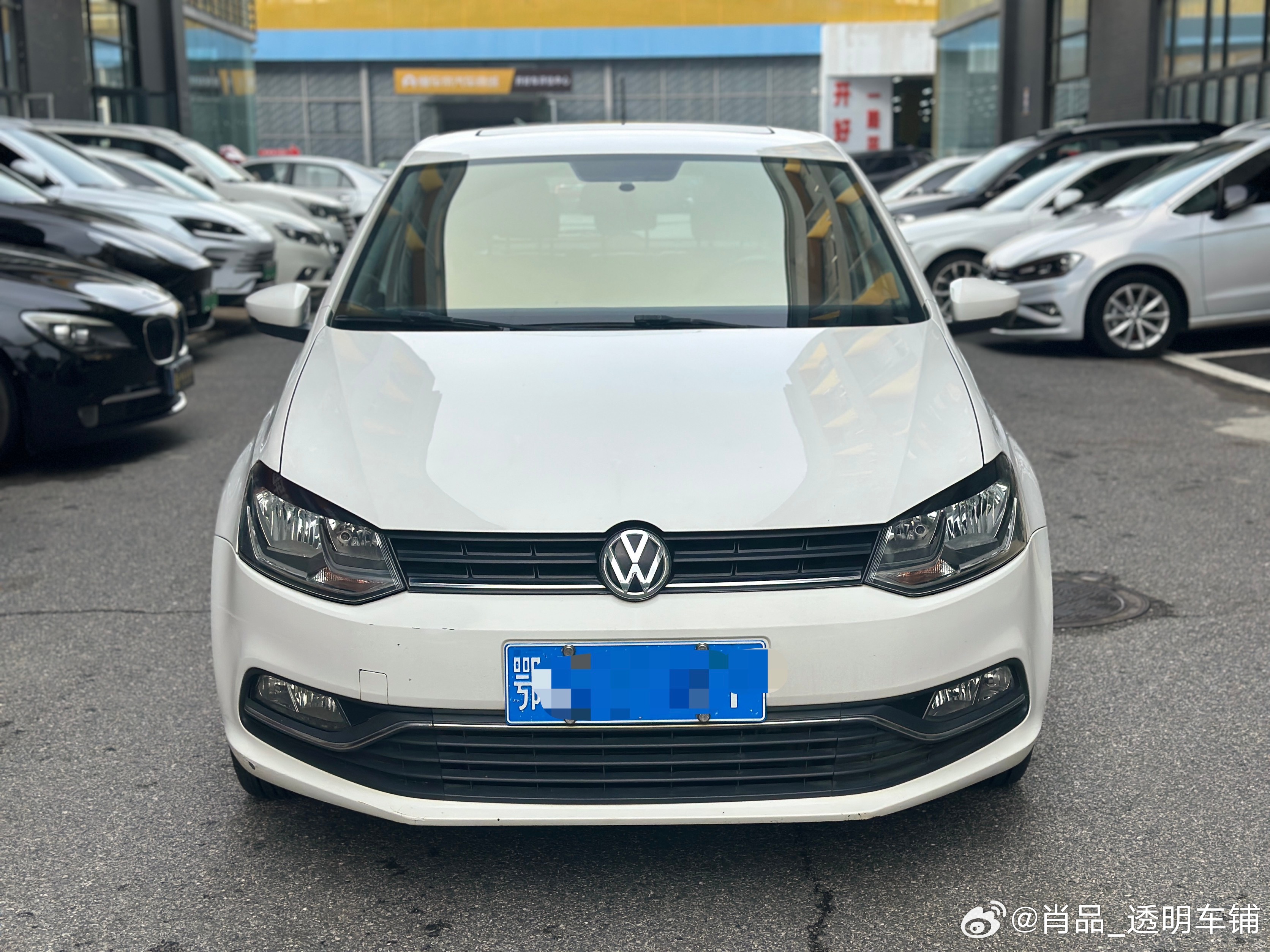 拿下新货 练手代步小POLO 18年8月上牌1.5L自动天窗实表8万公里 个人一