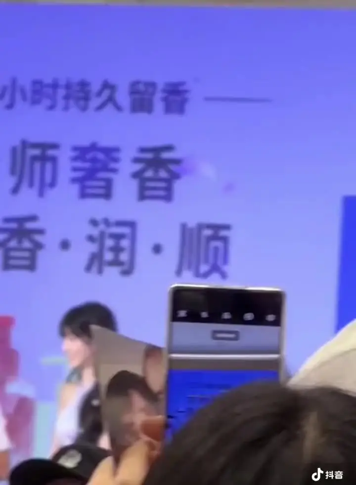 田曦薇 原图 甜妹