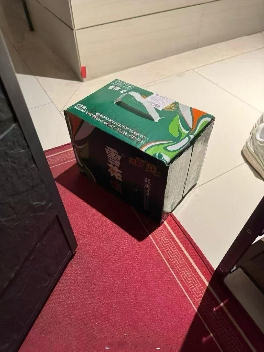 ？谁给我送的花 ​​​