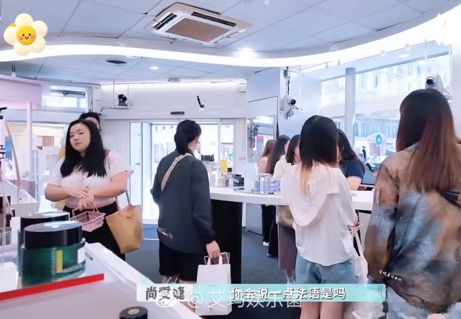 尚雯婕给周峻纬上课 这堂特别的护肤课，不仅让周峻纬收获了新知识，也让观众看到了艺