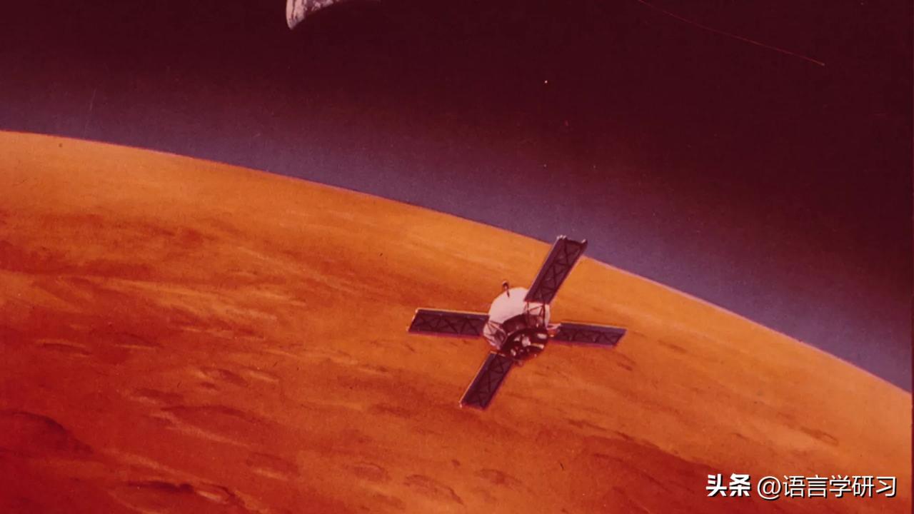 俄国家航天集团总裁：俄中两国开始研制用于联合火星探测任务的仪器设备

俄罗斯国家