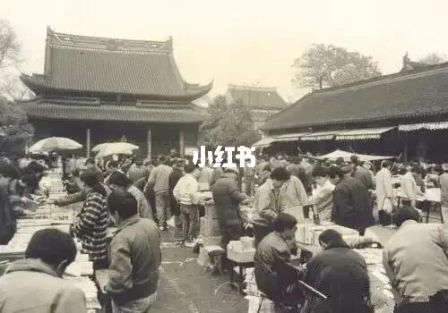 读书人的回忆，文庙书市