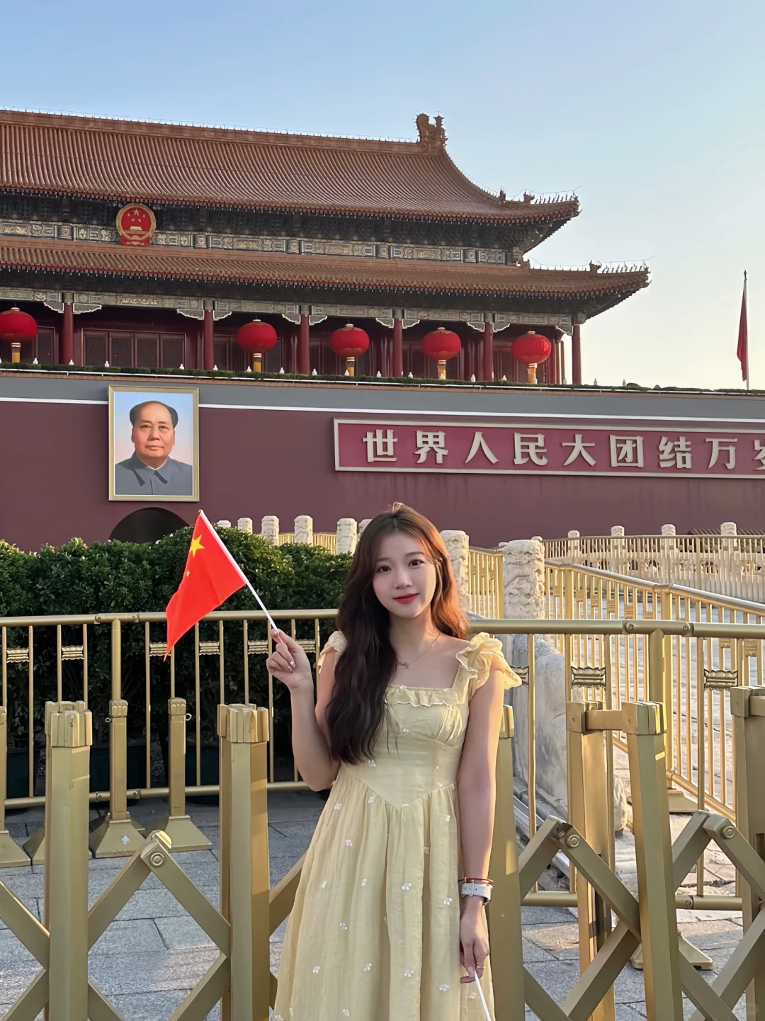 北京游记|🇨🇳天安门升旗仪式
