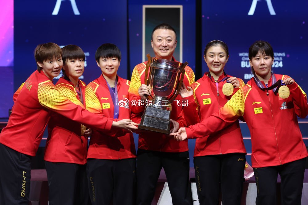 逆转夺冠！国乒女团七连冠封神！2026伦敦世乒赛女团决赛，国乒3-2硬核逆转日本