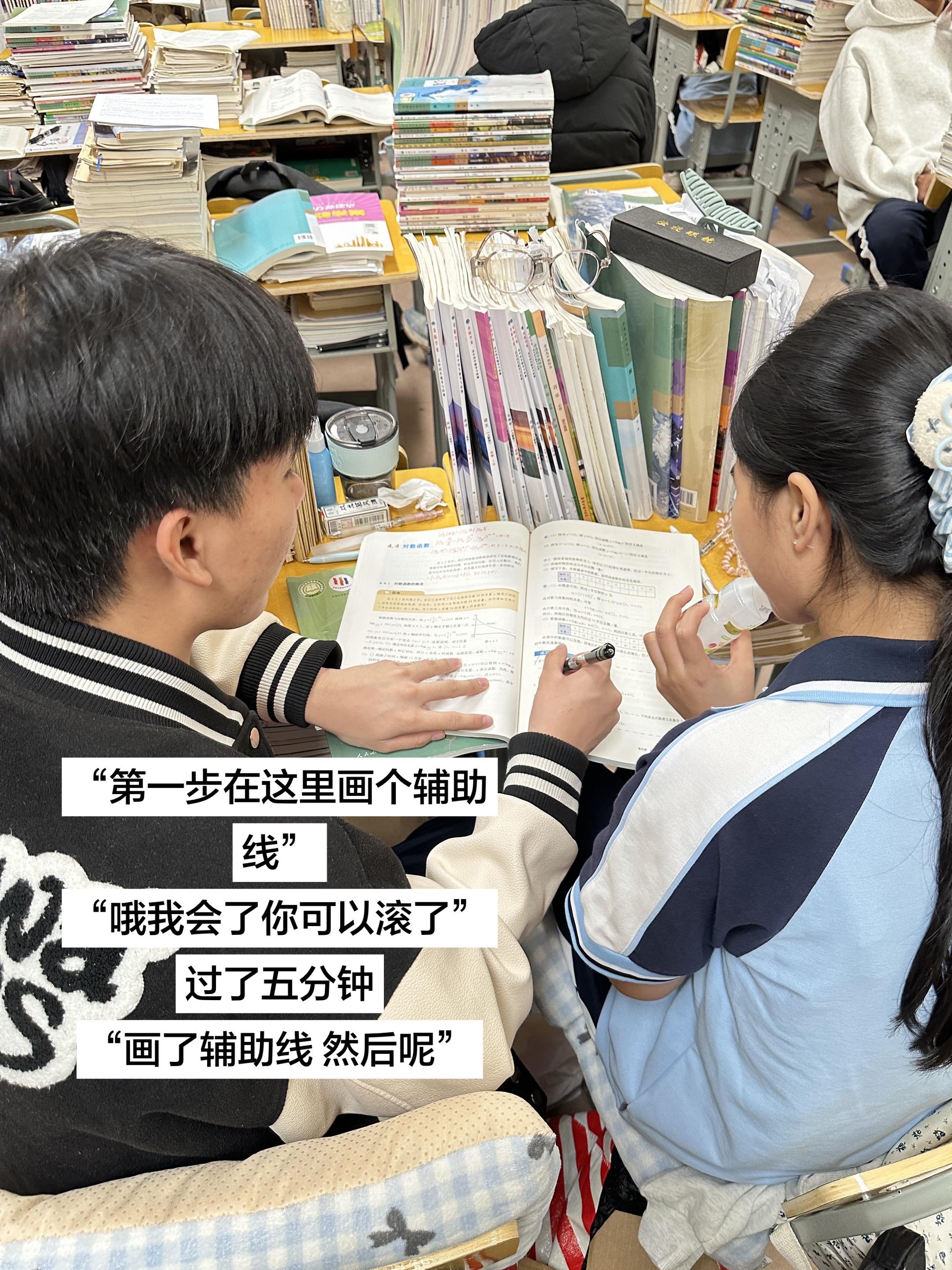 我算 什么 让你无条件的为我