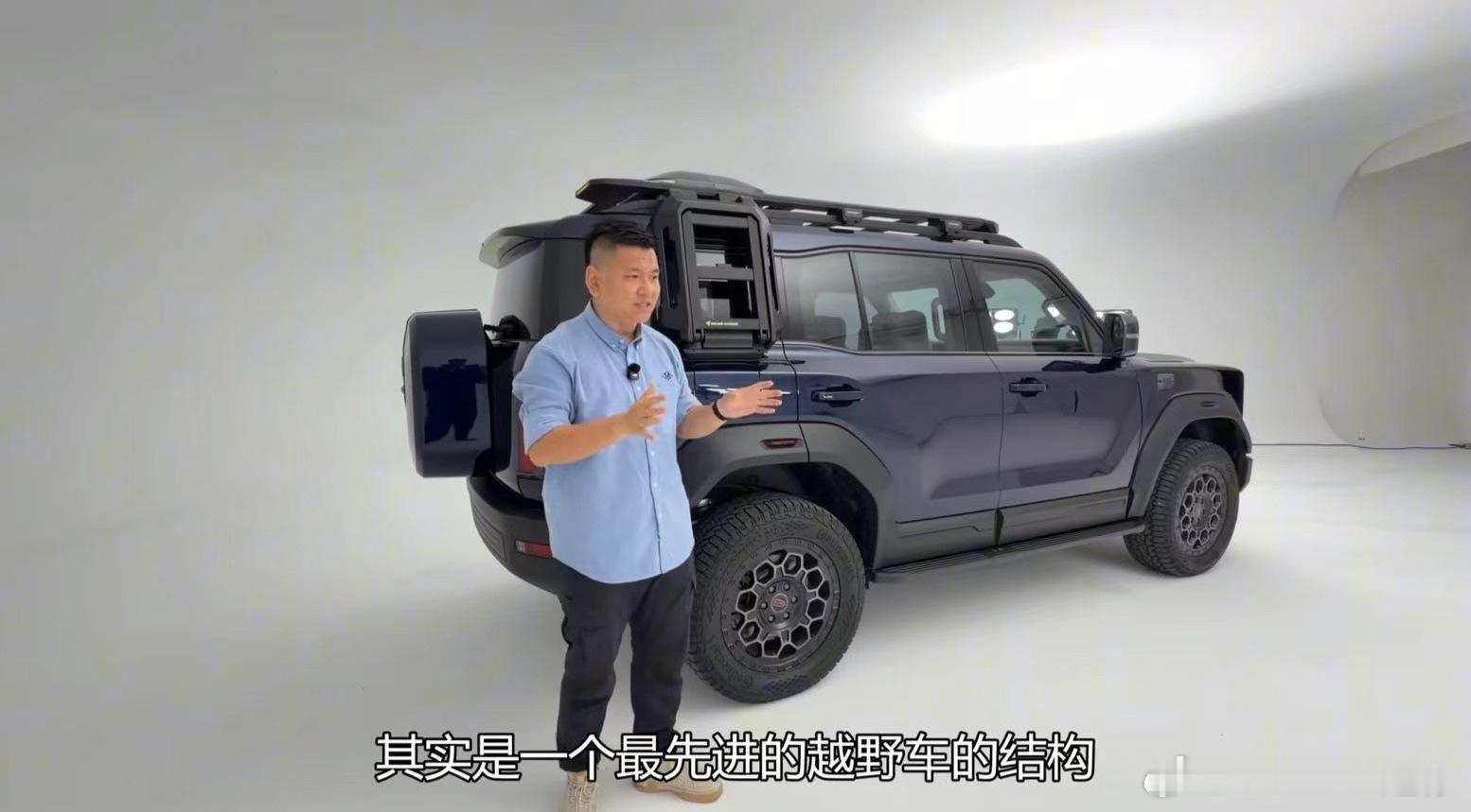 韩路：四电机其实是一个最先进的越野车的结构这就是行业普遍认可的事儿，主要问题是比