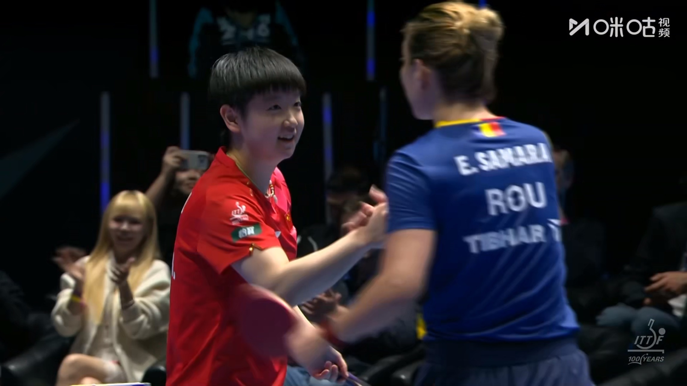 孙颖莎3比0萨马拉(11-3，11-4，11-5)孙颖莎vs萨马拉中国女团1比0