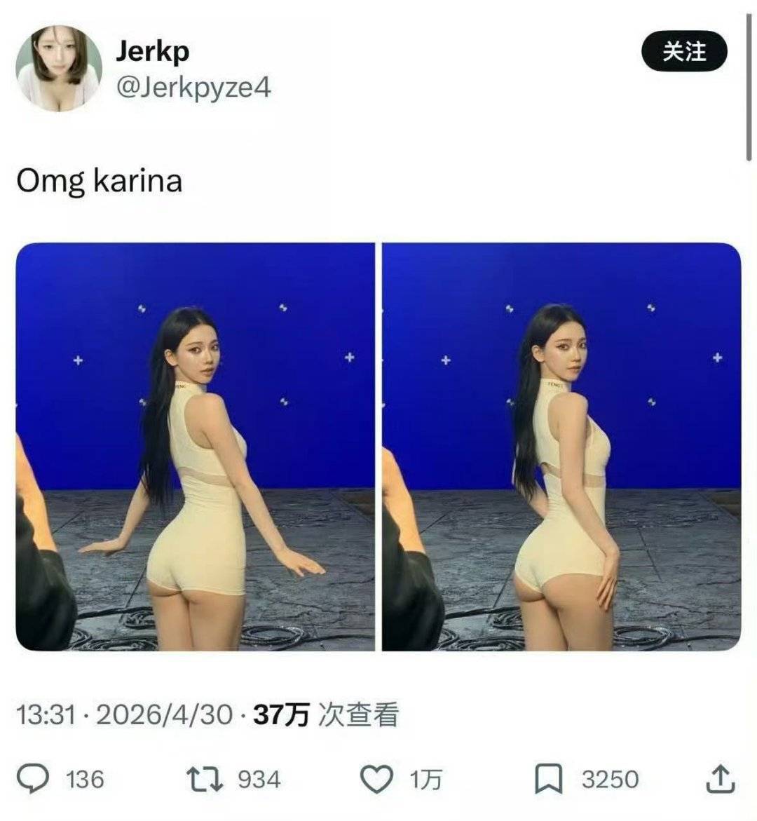 不需要ai  不需要p图 百分百原图网晃 