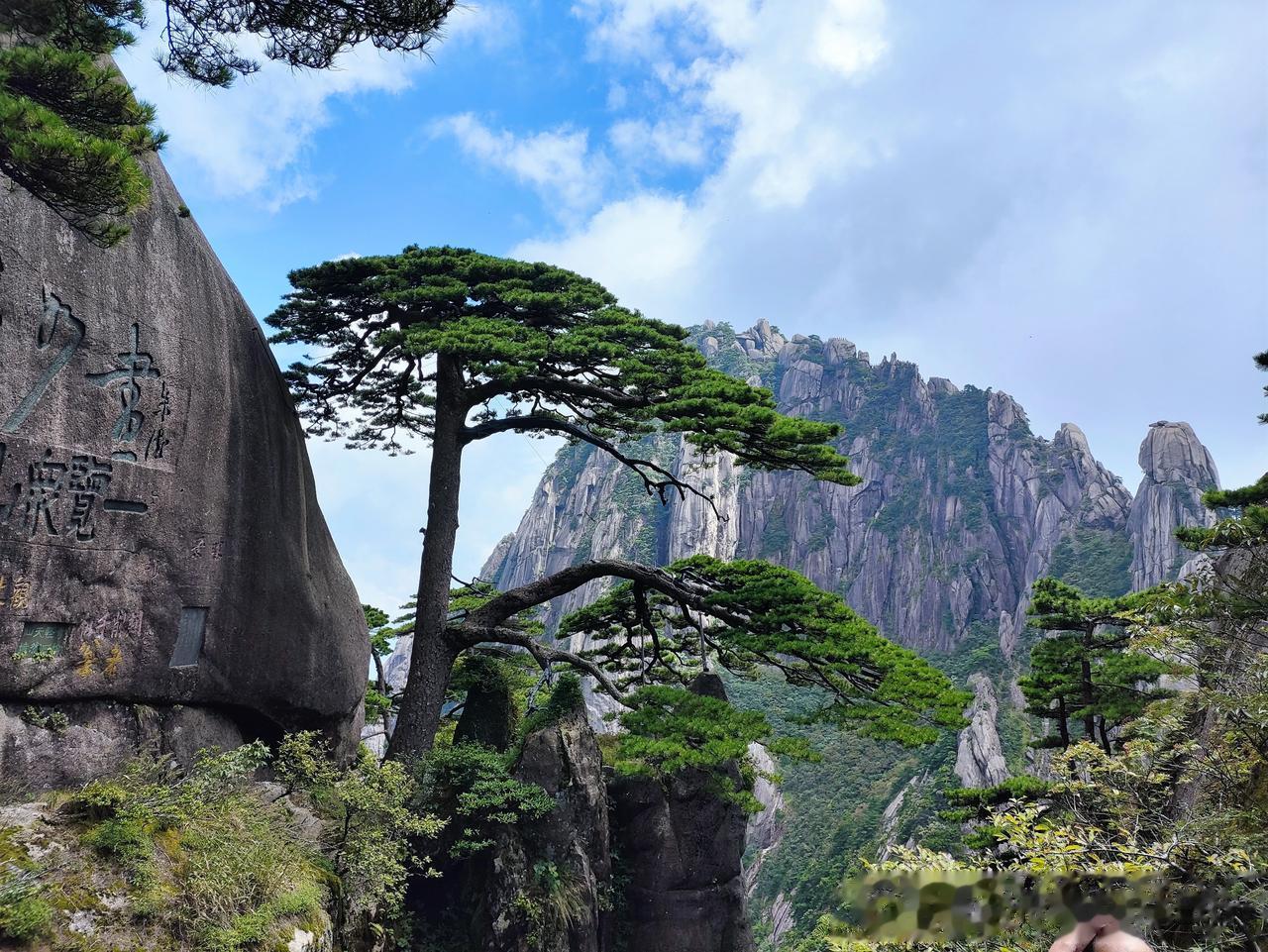 五岳归来不看山，黄山归来不看岳！三山五岳已经打卡完成了庐山，雁荡山，黄山和华山，