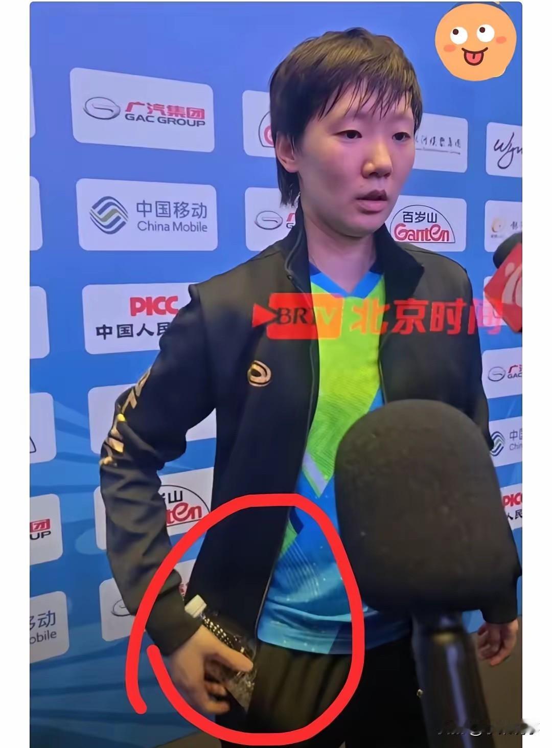 王曼昱啊王曼昱啊
王曼昱的节省精神在全运会上展现得淋漓尽致
一瓶快喝完的矿泉水都