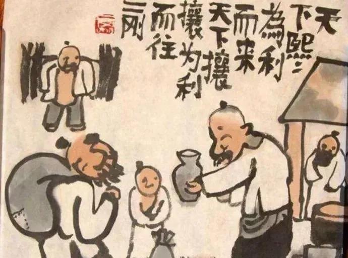 活得通透的人，有四个明显特点！

01不为外物所累

俗话说，天下熙熙皆为利来，