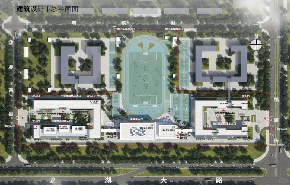 北湖新建慧智学校，传与省二有关~