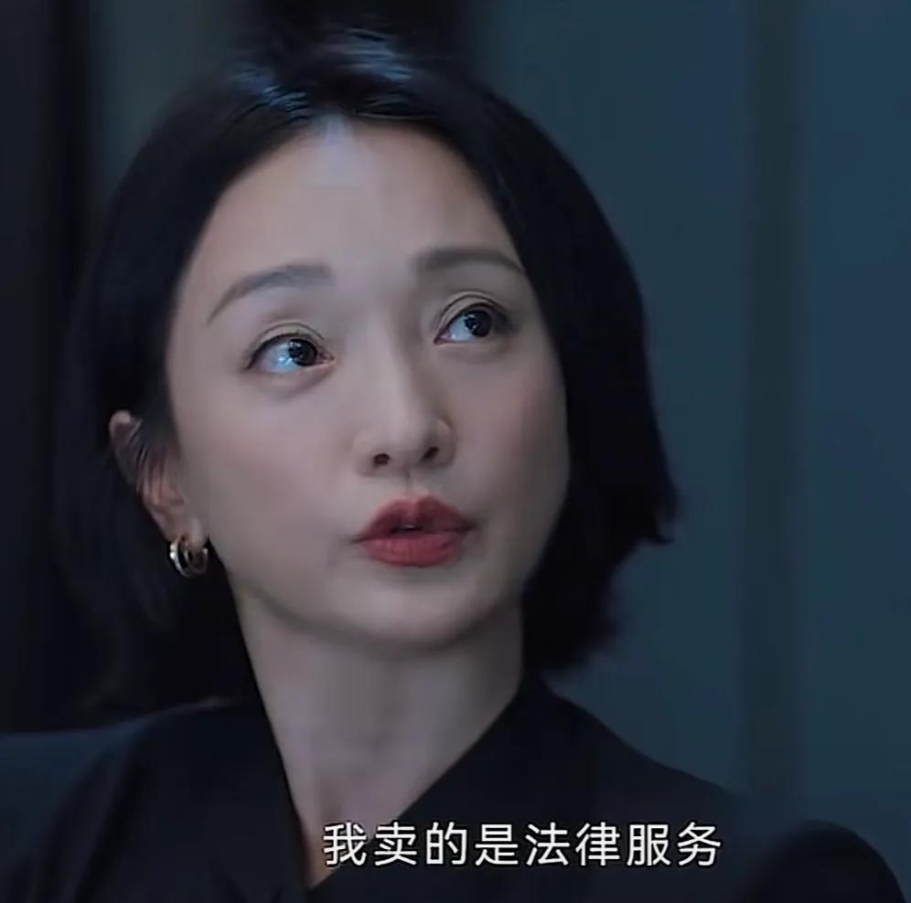 周迅的拧得清，打脸了娱乐圈多少拧不清的女演员！

7月17日，周迅主演的电视剧《