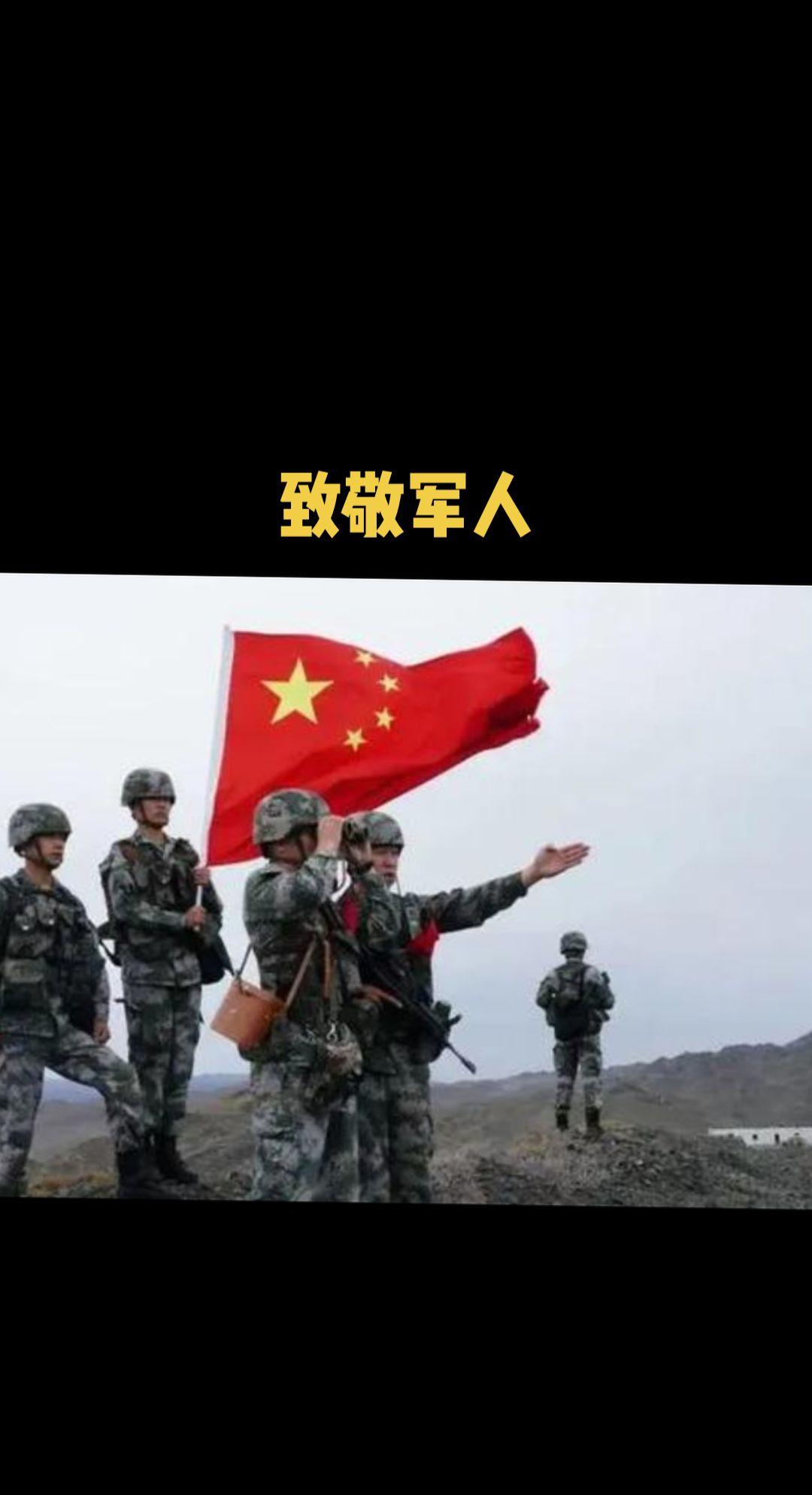 哪有什么岁月静好，只是有人在为你负重前行