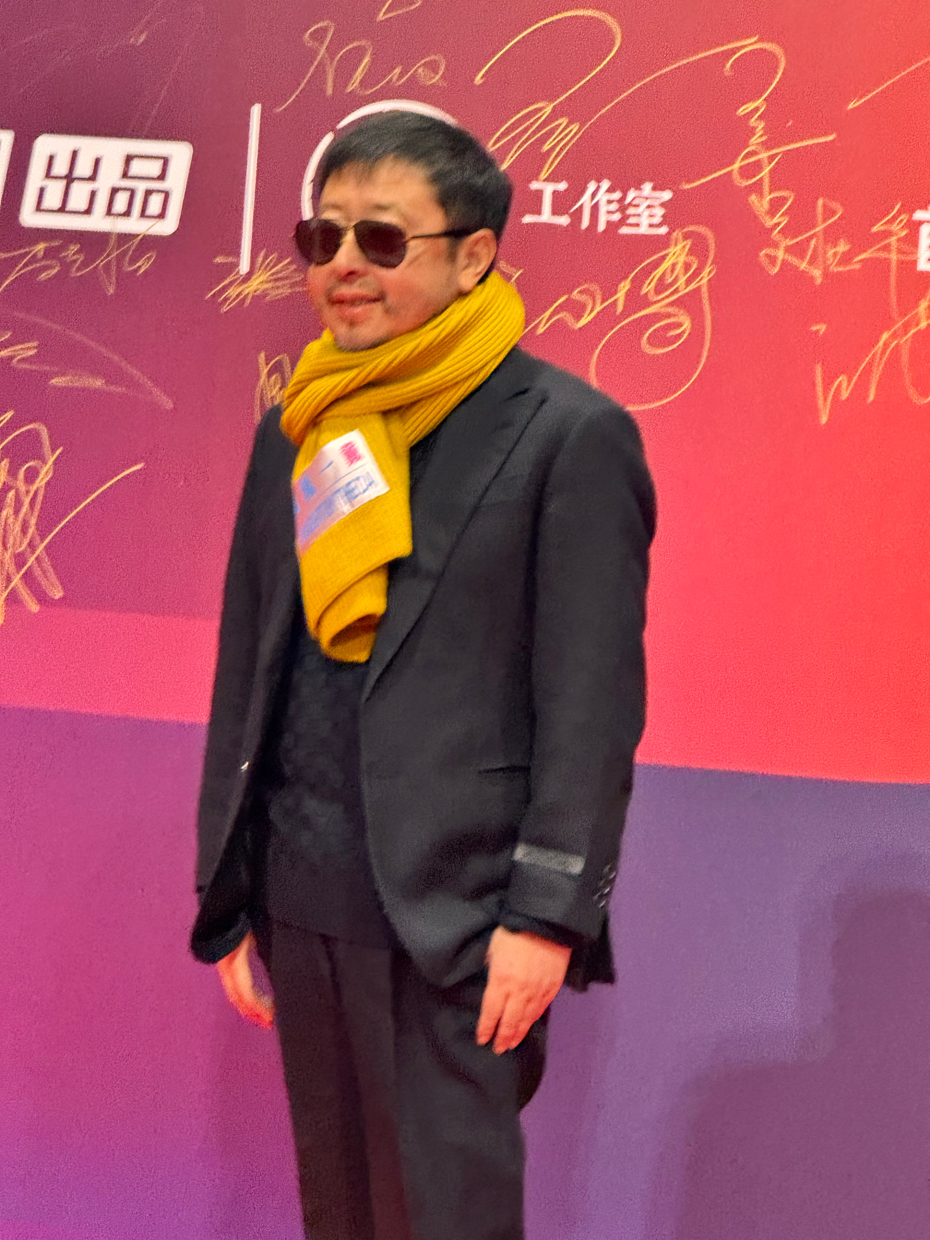 腾讯白皮书盛典红毯 贾樟柯、黄子弘凡、周笔畅、林一、刘浩存、王玉雯、王赫野、常华