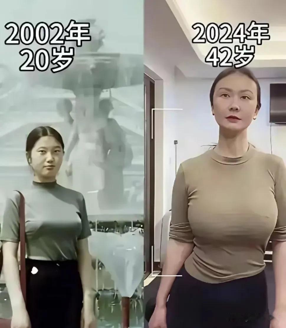 时间过得太快了
不知再过20年会是什么样子呢？ ​​​[泣不成声]