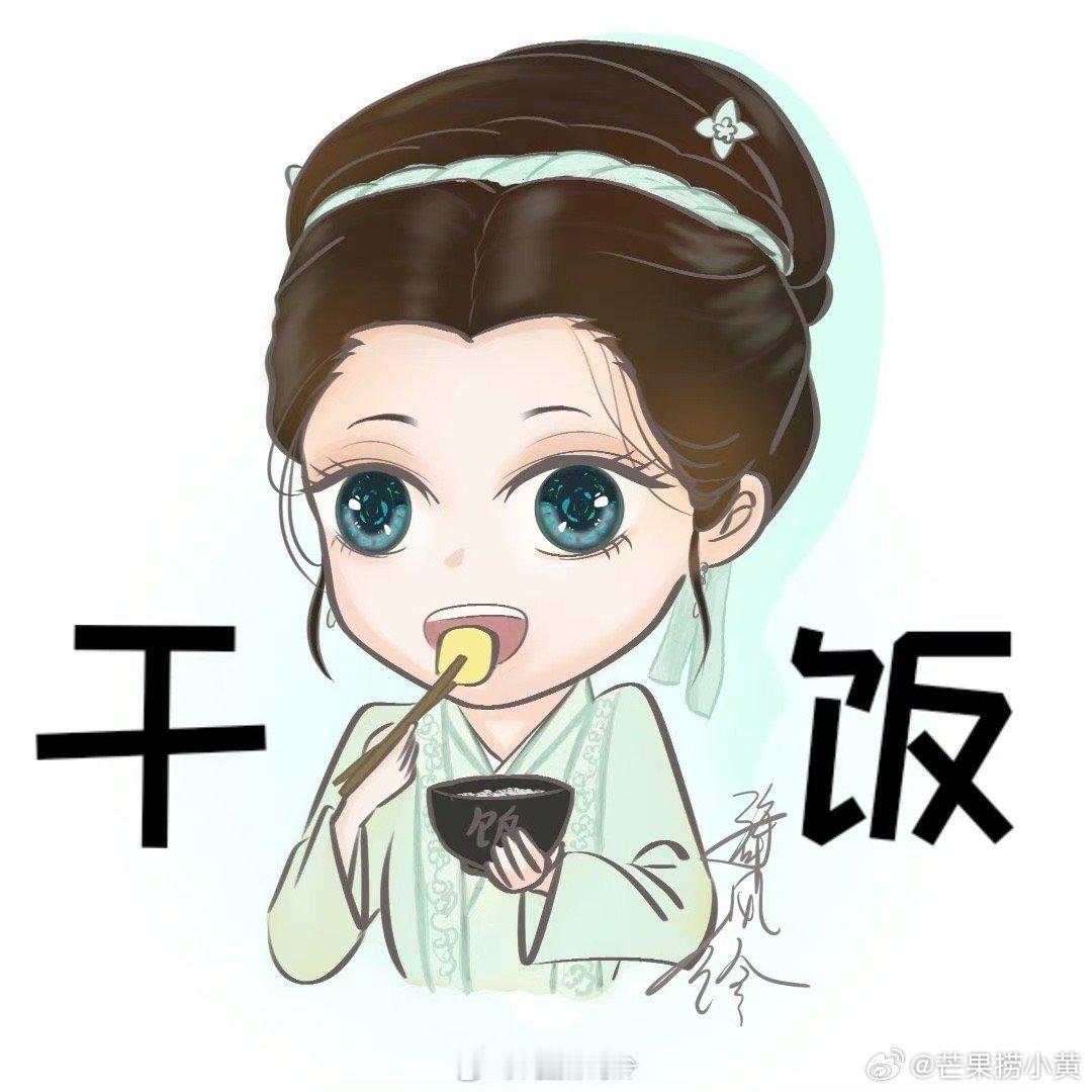 #王楚然 衣服影响了我的发挥# 哈哈哈哈哈哈哈哈！！看错词条的进来打卡！！！ ​