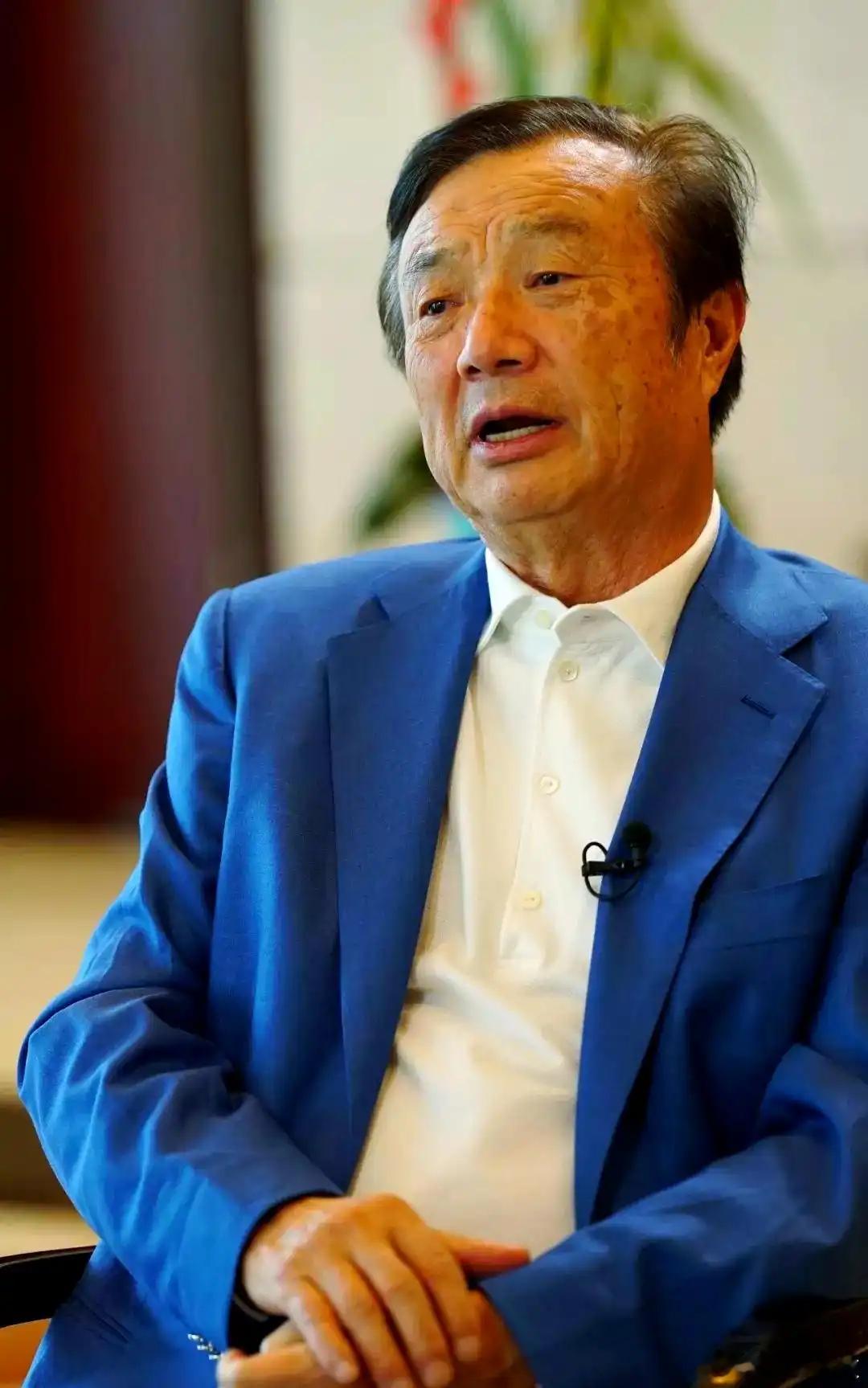 任正非老总重新解读《道德经》，将“道可道，非常道”重新解读为“道可，道非，常道”