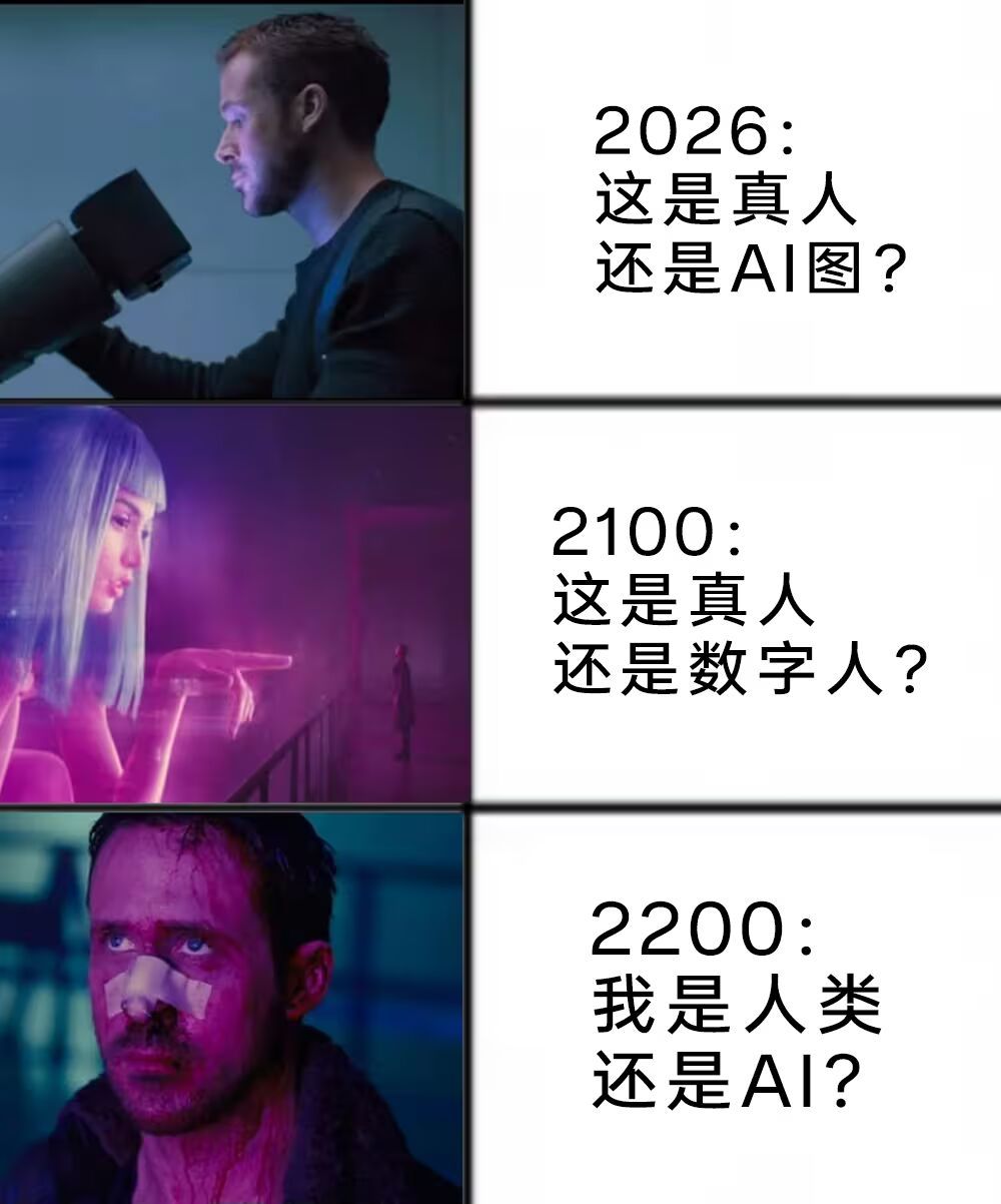 网页链接 播了 鼠袭来 