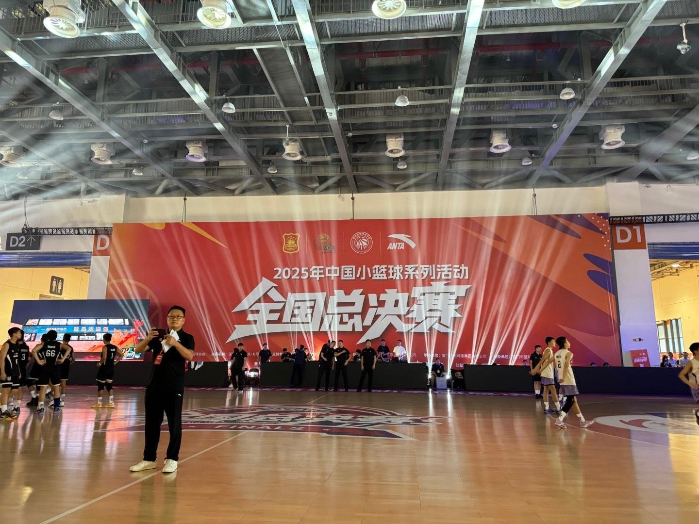 小篮球总决赛，地质中学vs广东大朗关注小篮球，都是中国篮球的未来小篮球总决赛安踏