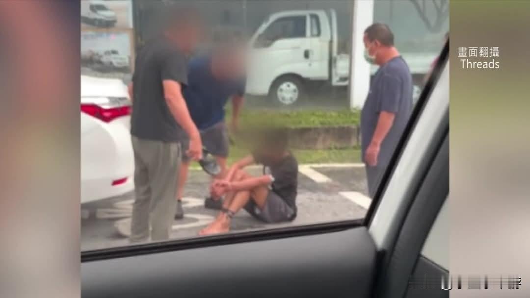 屏东男子毒驾连撞3车致2人受伤，遭路人捆绑掌掴，警方将调查私刑行为
 
中国台湾