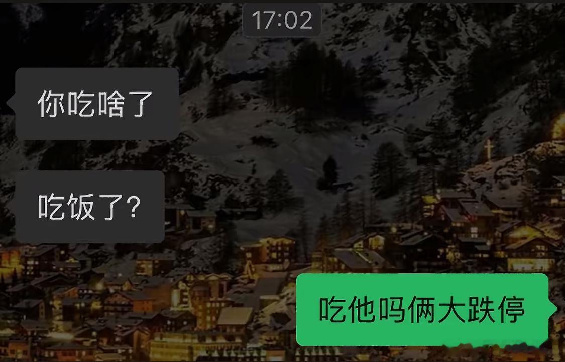 人无助的时候，真的会哭财经