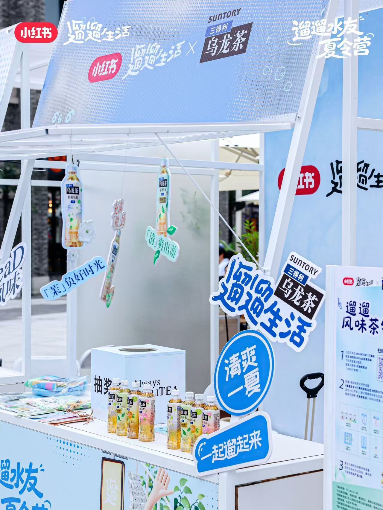 要说重庆最有夏日氛围的地方，南滨路江边必须上榜！7.17-7.19小红书遛遛生活