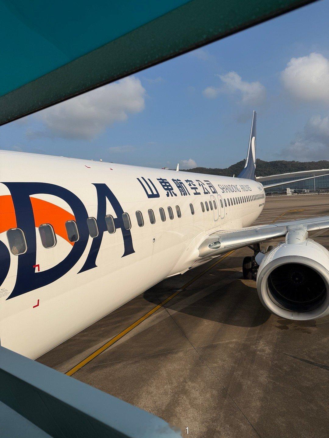 这辈子也是坐上山航了 ​​​