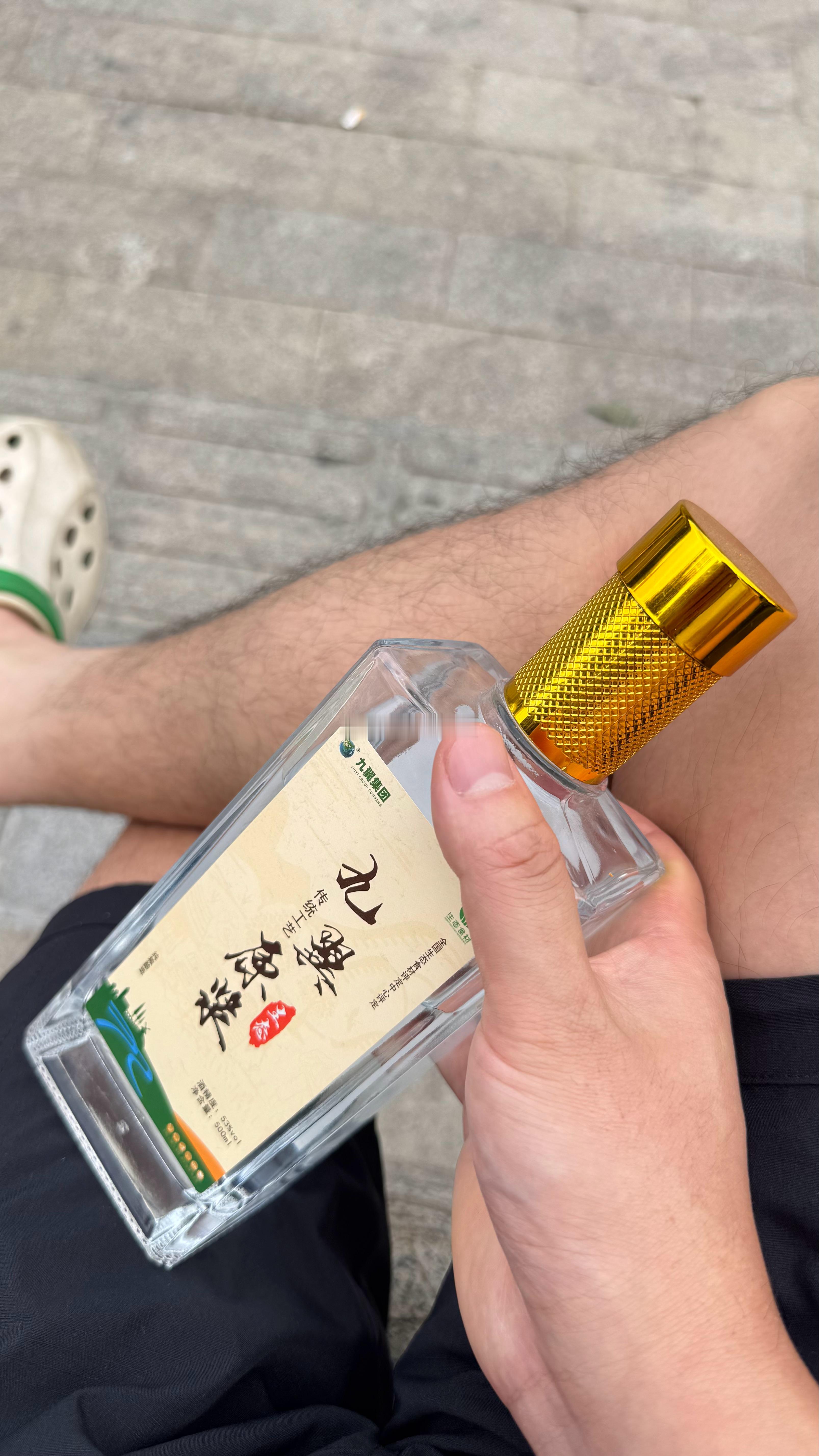纯粹的赴约 
