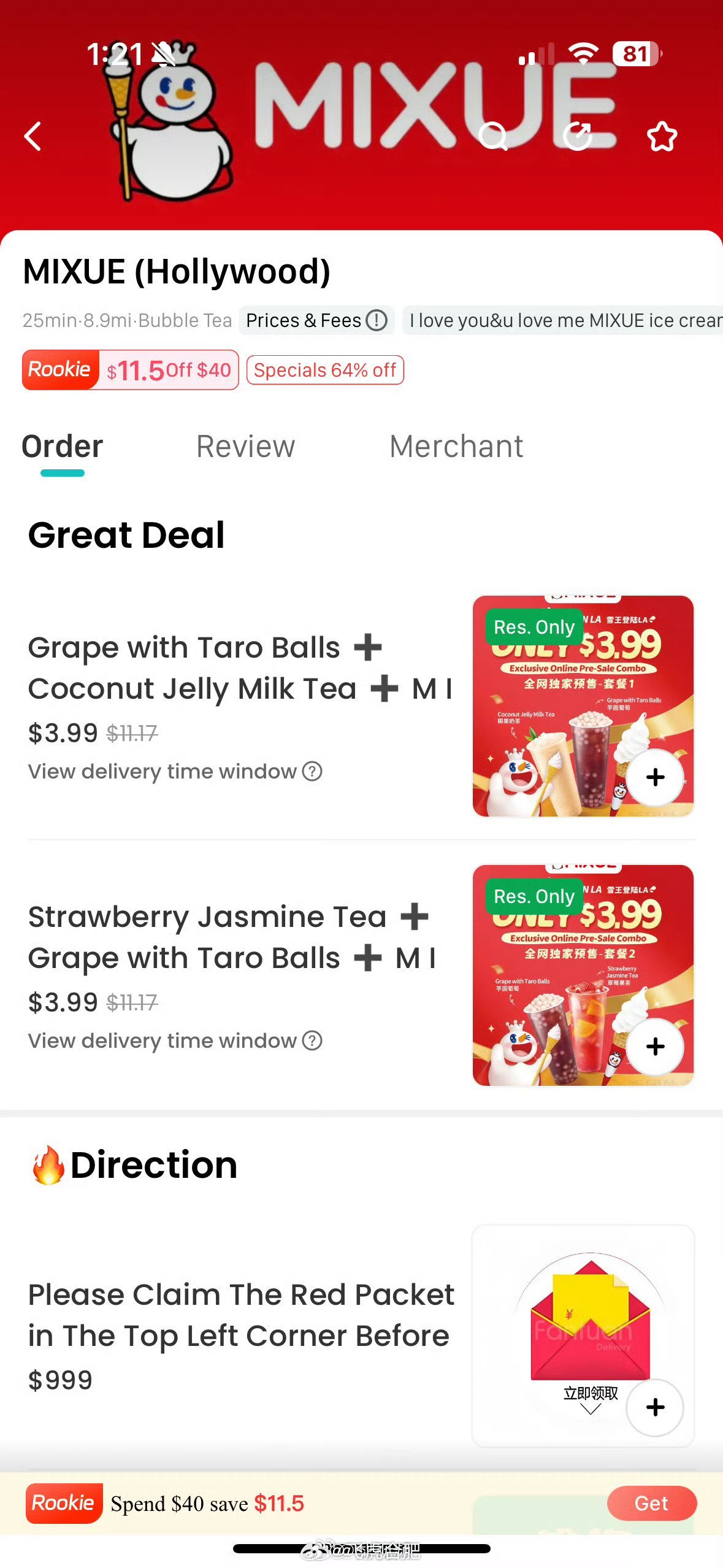 12月15日，在某外卖平台搜索发现，位于洛杉矶名为“MIXUE(Hollywoo