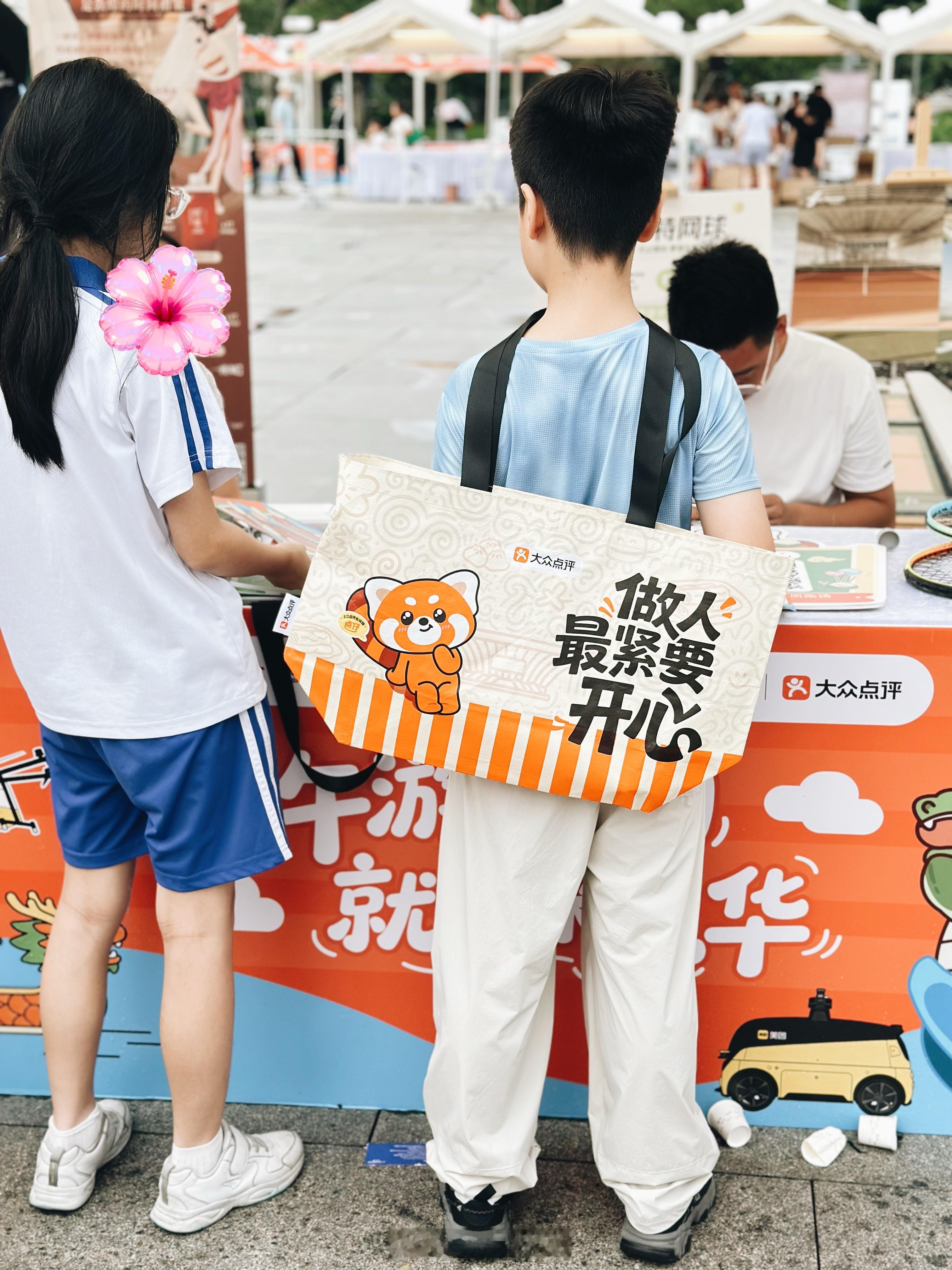没睡好就状态不好又不太想运动就又会导致身体疲惫，真是一个闭环！所以早上还是在骂骂