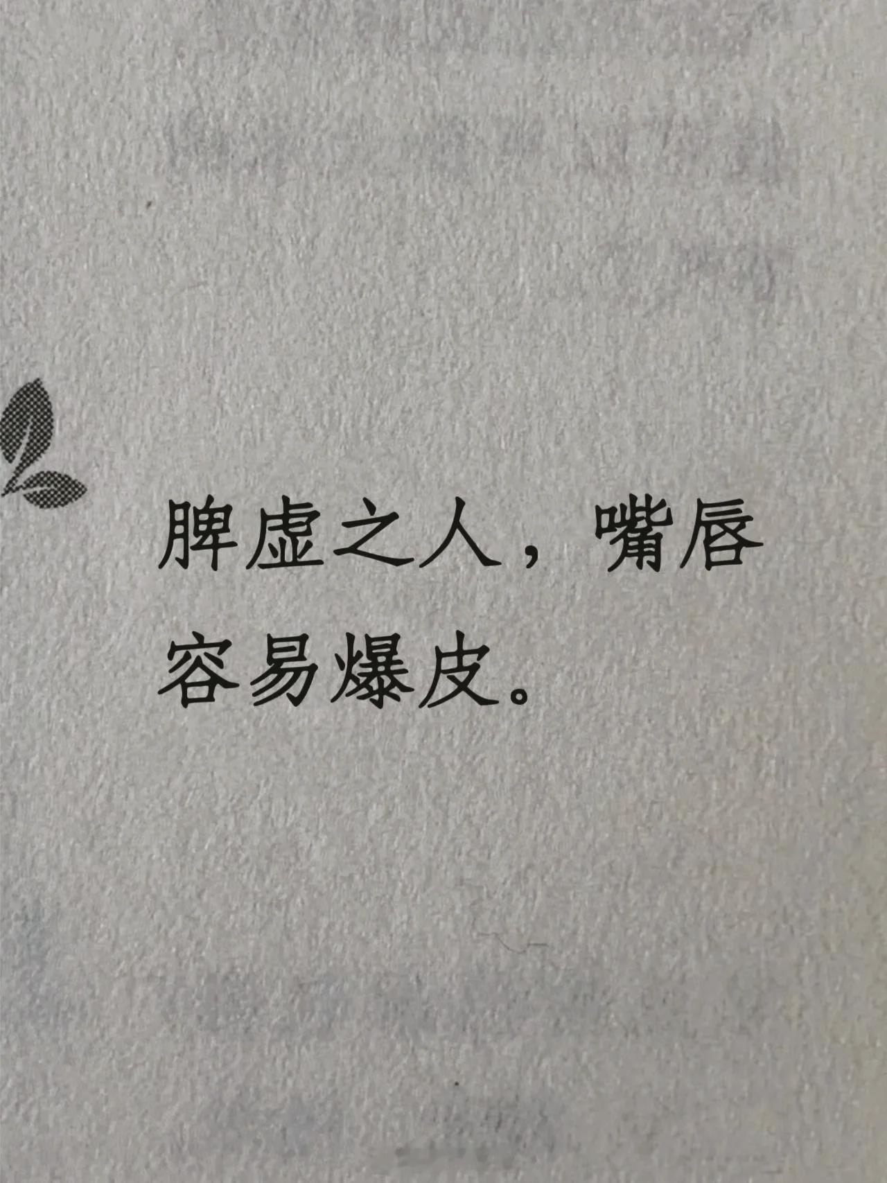 绝对有用的干货，已经受益了！ ​​​