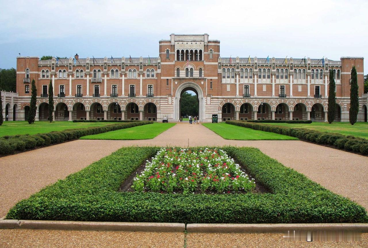 美国莱斯大学宣布扩大免学费政策

     位于美国得克萨斯州休斯顿的莱斯大学（