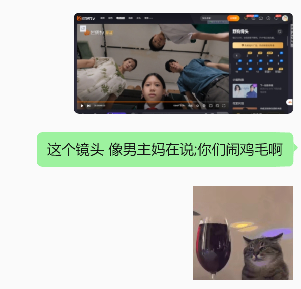 。 