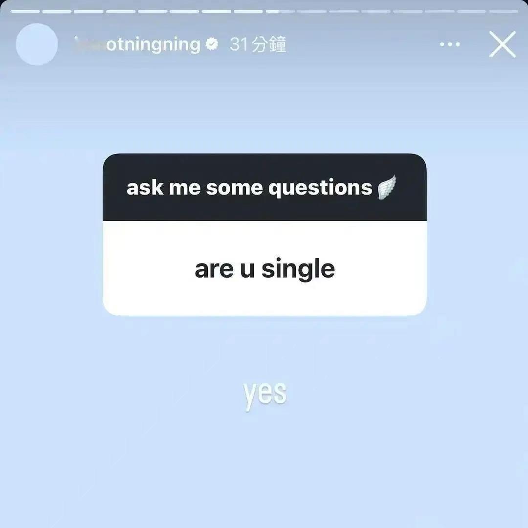 宁艺卓这是在 n//h 近期传出恋爱绯闻的队友Giselle和金玟庭吗？