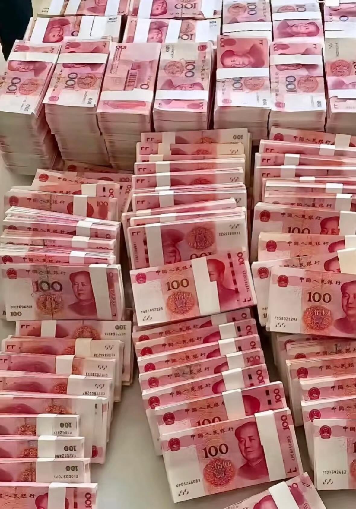 愿财神知我意，大风吹来人民币 
