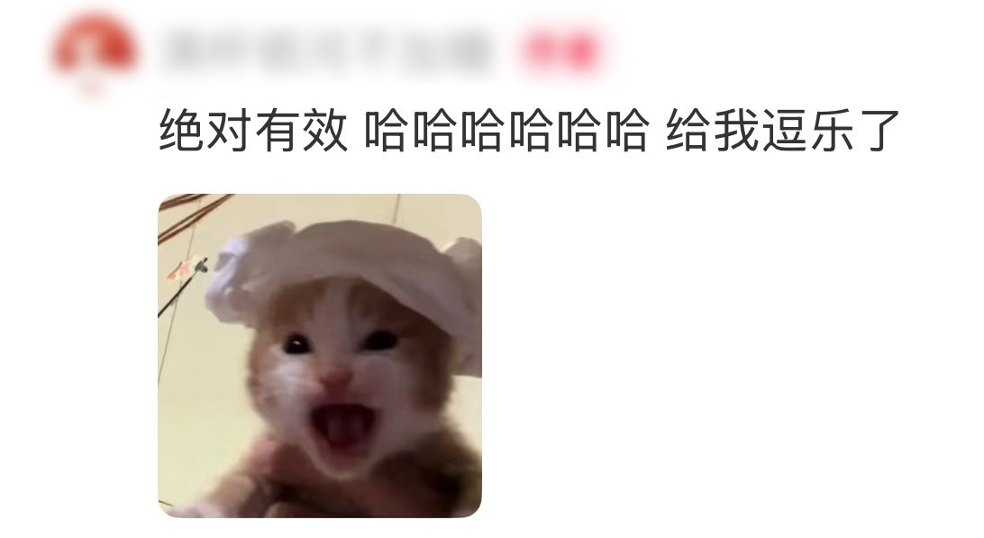 ok挺好哒！ 