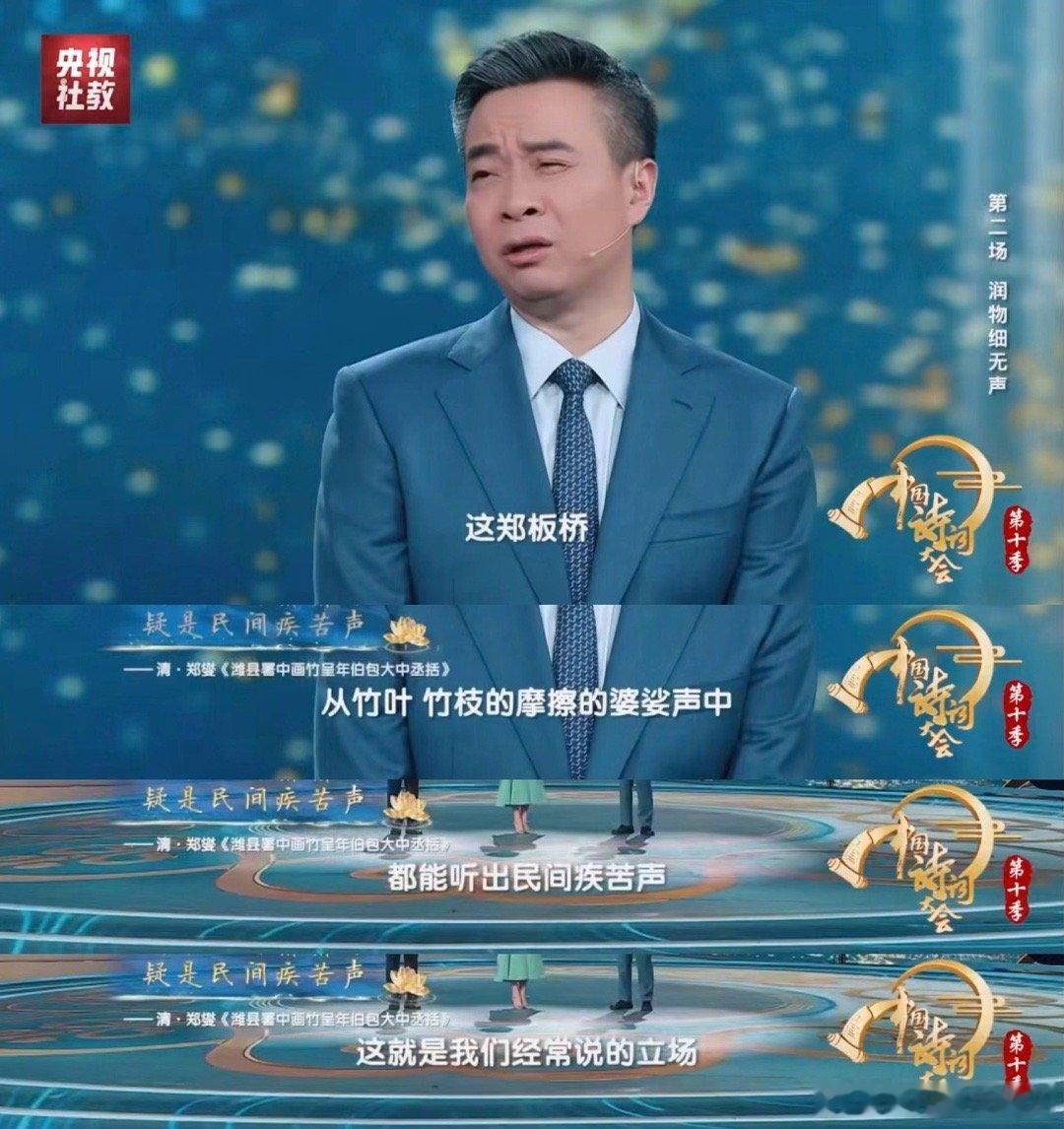 在三个朝代都考过功名是种什么体验 这份跨越漫长时间的坚持，本身就是一种了不起的成