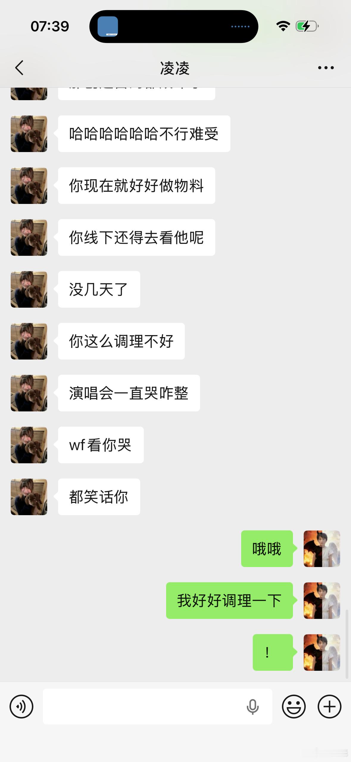 分享图片 